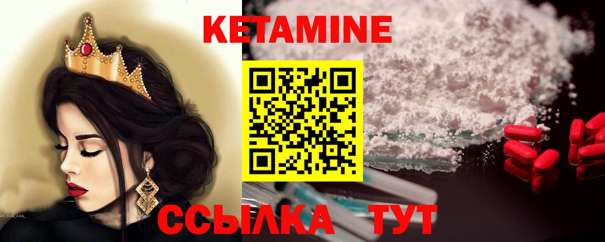 ГАШИШ Комсомольск-на-Амуре