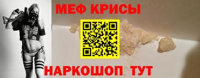 мдма Тула