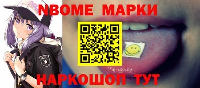кокаин VHQ Тулун