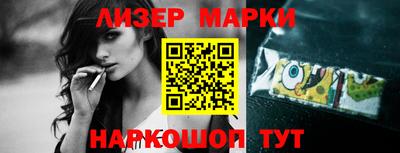 дживик Краснодар