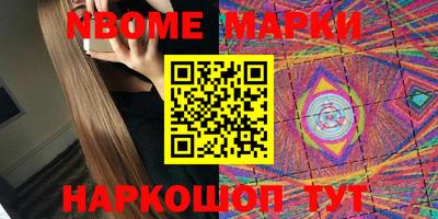 дживик Краснодар