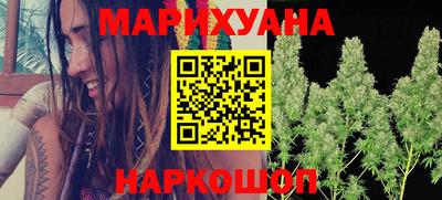дживик Краснодар