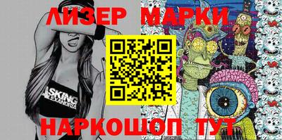 прущая мука Краснознаменск