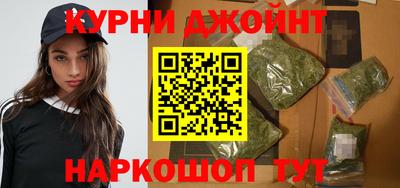 дживик Краснодар