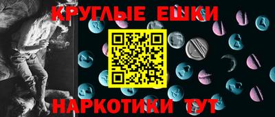 прущая мука Краснознаменск