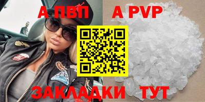 ешки Туймазы
