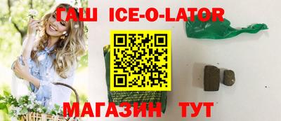 прущая мука Краснознаменск