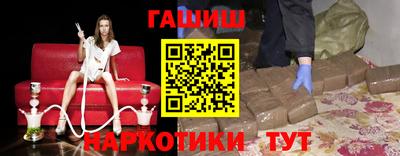 прущая мука Краснознаменск