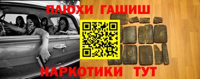 прущая мука Краснознаменск