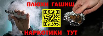 прущая мука Краснознаменск