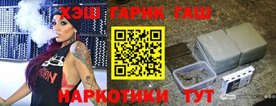 прущая мука Краснознаменск